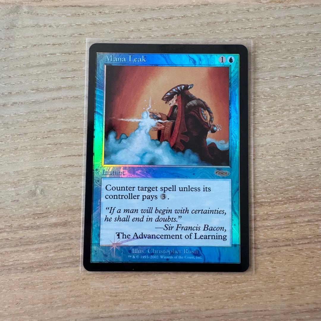 エラーカード FOIL マナ漏出 Mana Leak 英語 DCIマーク