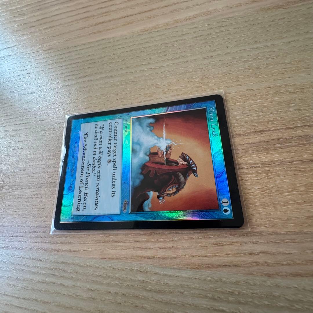 エラーカード FOIL マナ漏出 Mana Leak 英語 DCIマーク