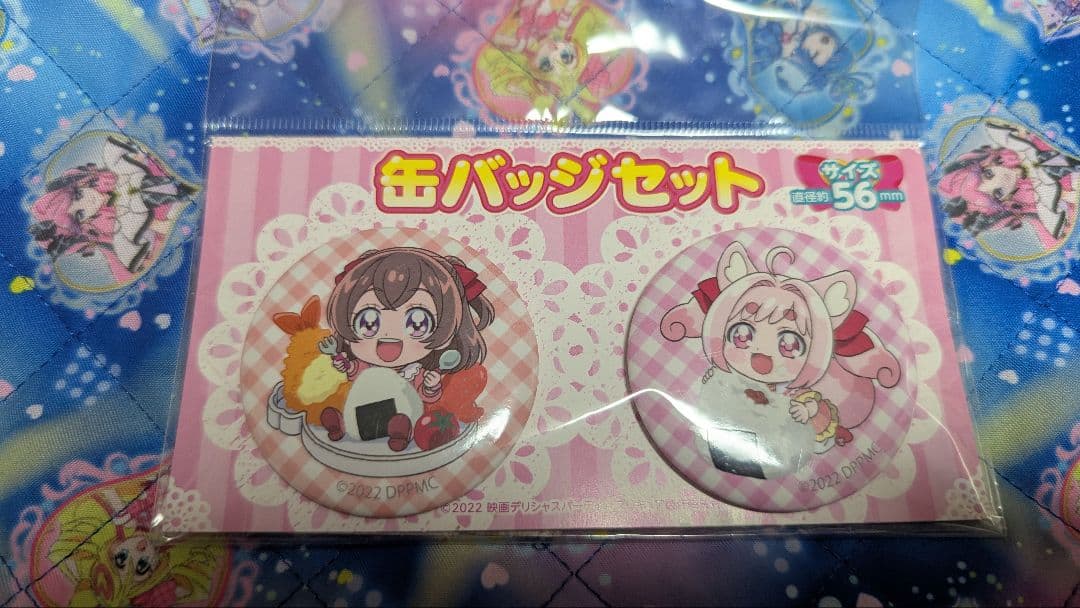 らるーんさん専用。