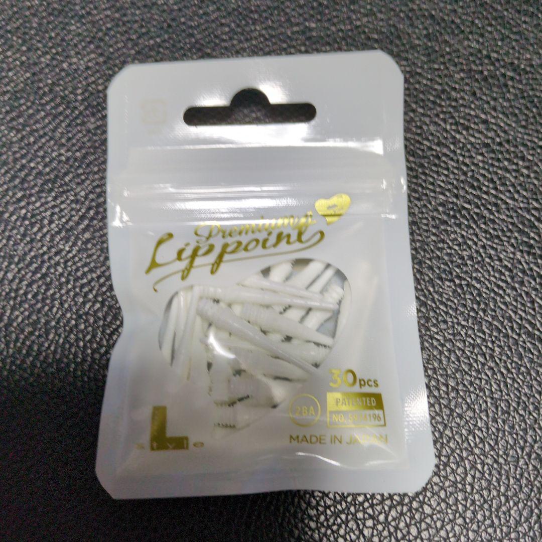 ゴメス15 トリニダード TRINIDAD GOMEZ15 山田勇樹 ダーツ