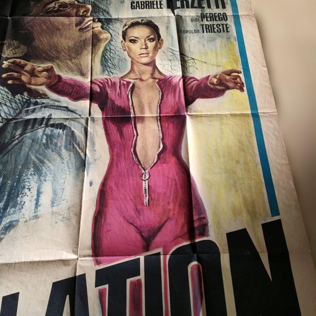 エスカレーション イタリア版映画ポスター クローディーヌ・オージェ