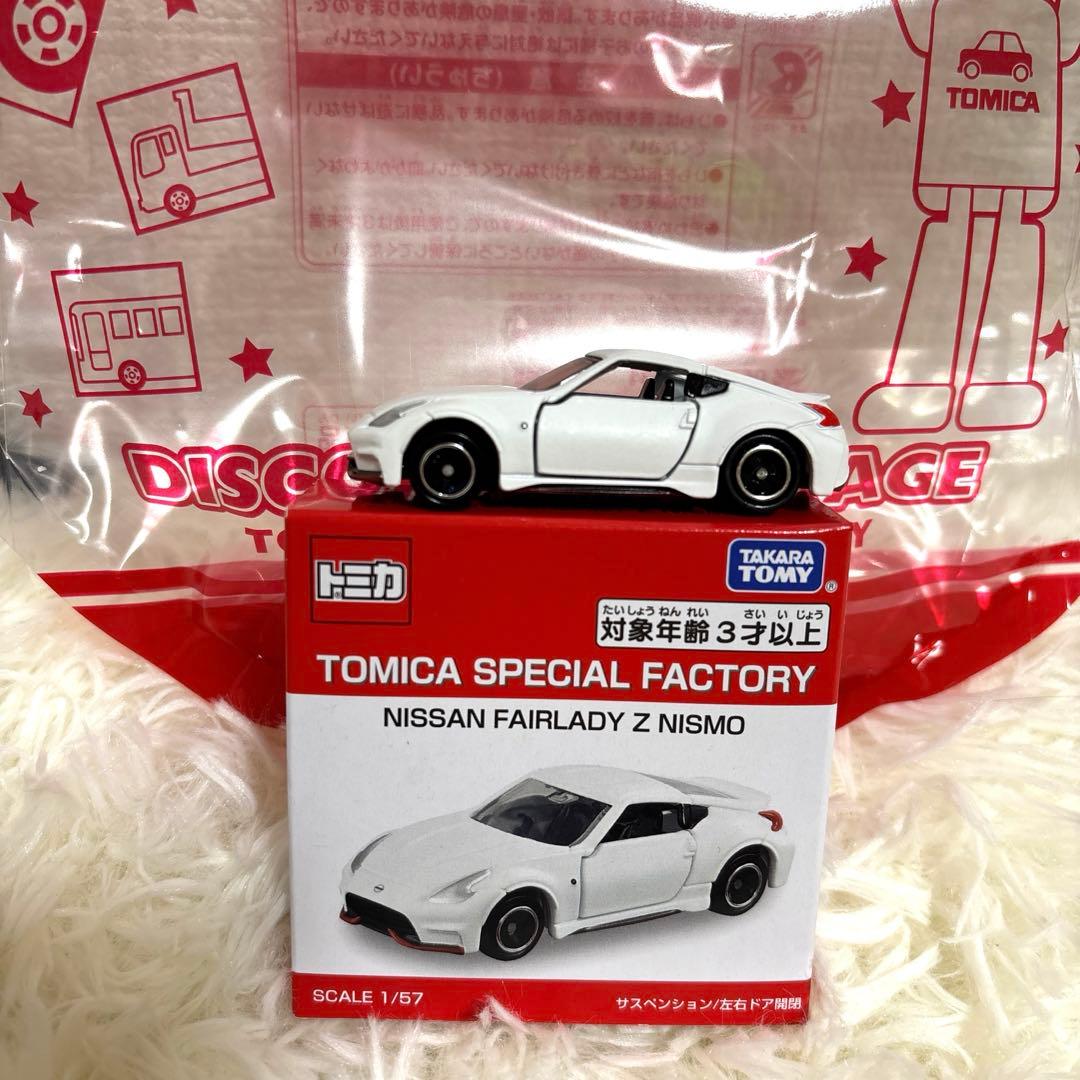 トミカ博 in Osaka 2025 ディスカバリーガレージ 日産フェアレディZ