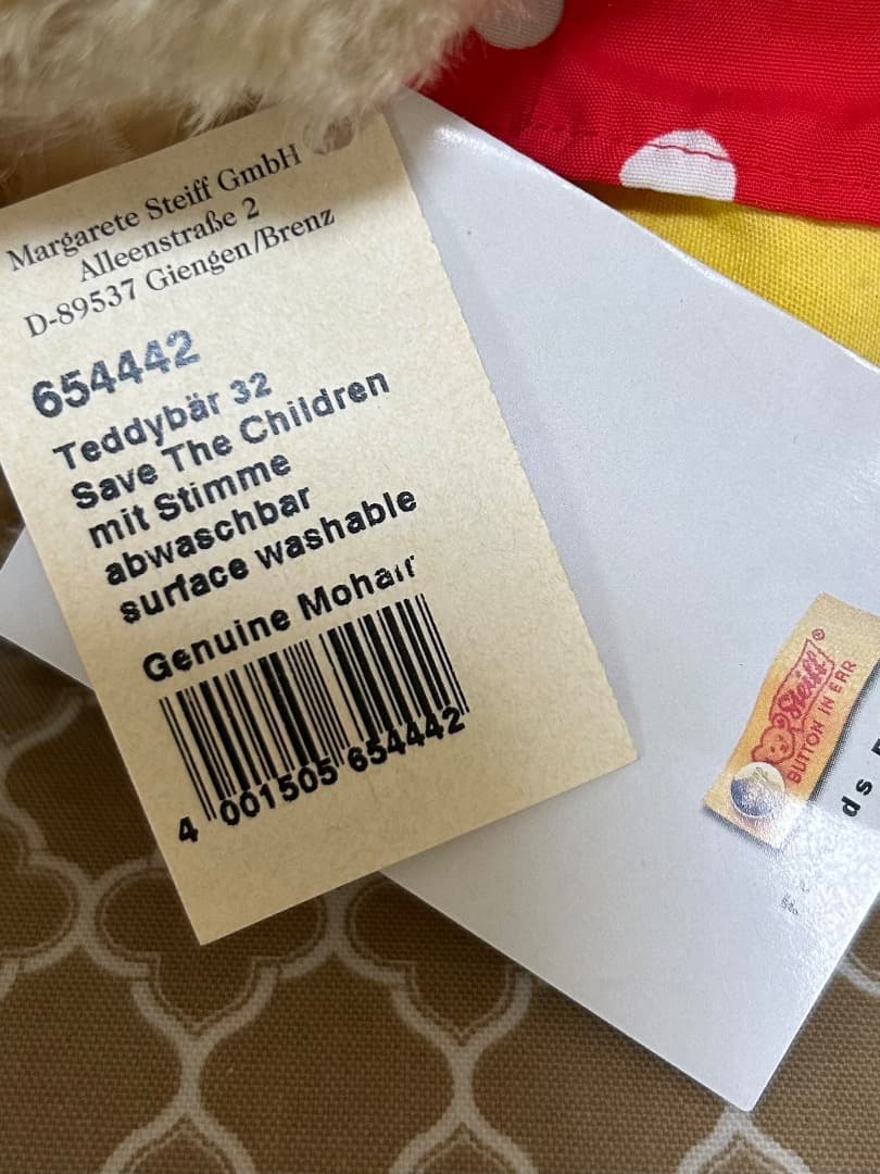 シュタイフ英国限定 Save the Children Ted テッド