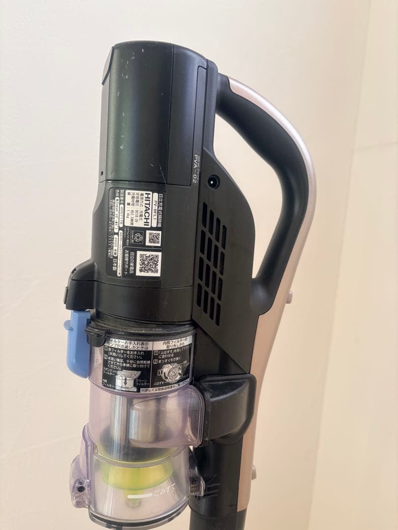 【ジャンク品扱い】日立 コードレス掃除機