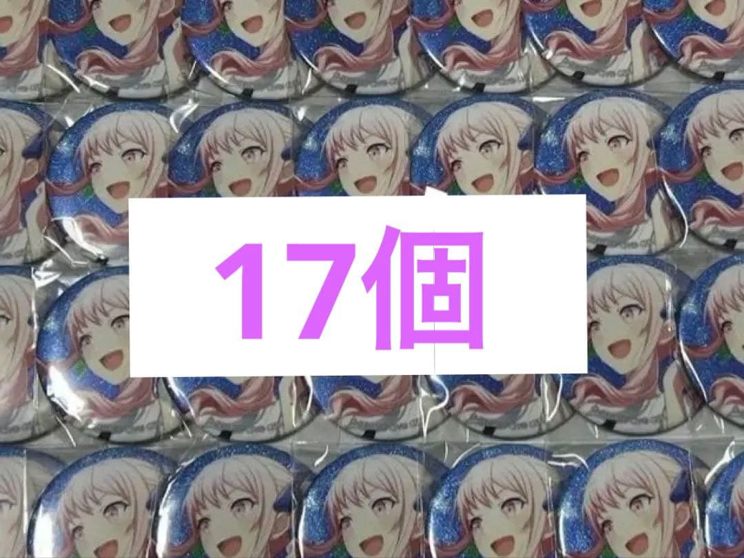 プロセカ 暁山瑞希 缶バッジ 19C 体育祭