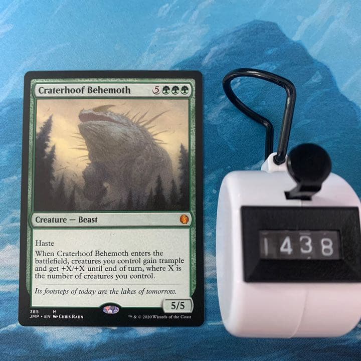 MTG 4枚 孔蹄のビヒモス