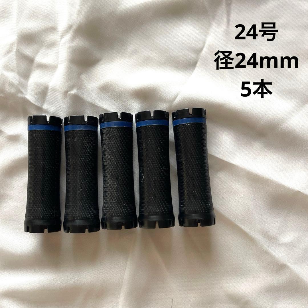 デジタルパーマ機 ホッパーカール アペティート化粧品株式会社 ロット付き