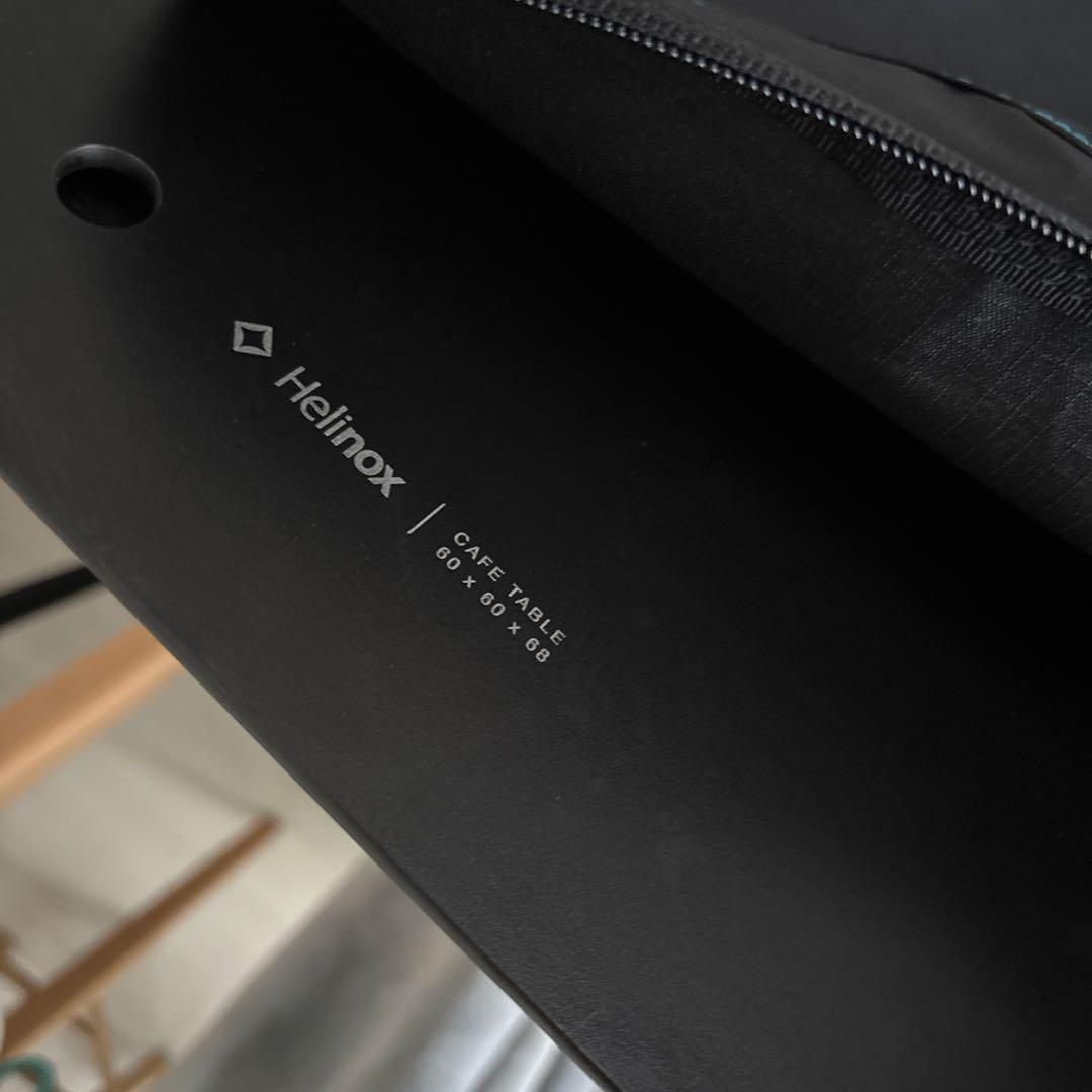 ヘリノックス　カフェテーブル　60×60