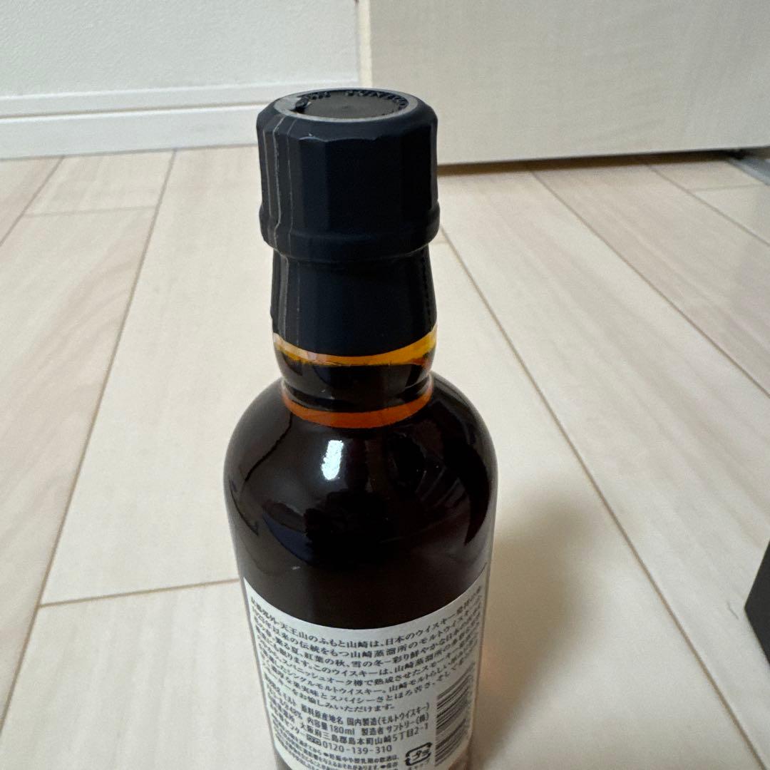 サントリー 山崎蒸溜所限定ウイスキー 180ml 2本セット　箱付き　未開封品
