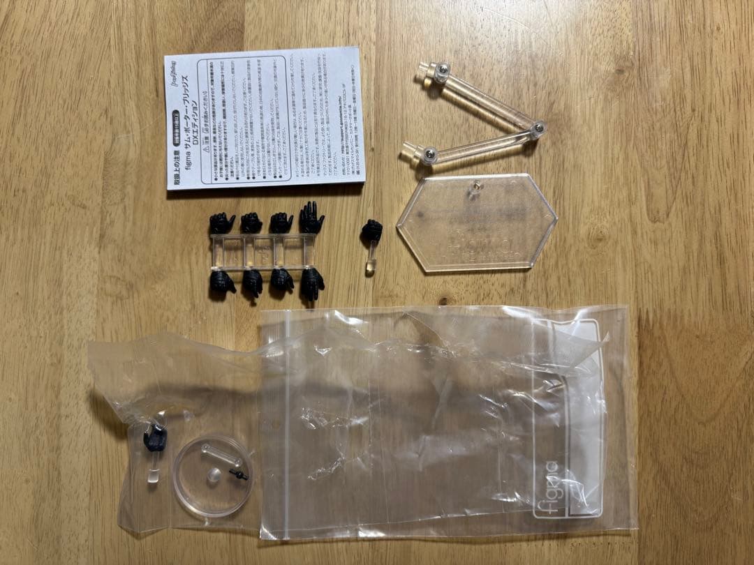 figma サム・ポーター・ブリッジズ DXエディションとクリフの2体セット