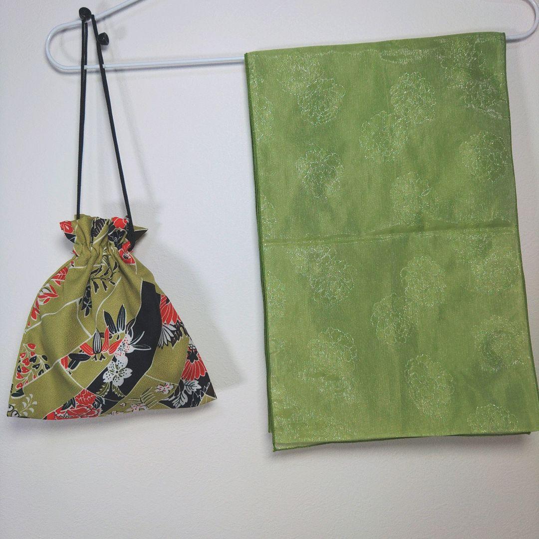 レトロ　レディース　浴衣　セット　身丈155cm　花柄　兵児帯　グリーン　新品