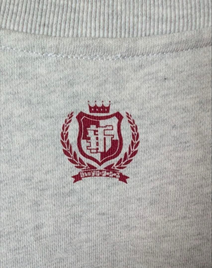 新しい学校のリーダーズ公式2022年スウェット超レア！ XXL　AG エンドレス