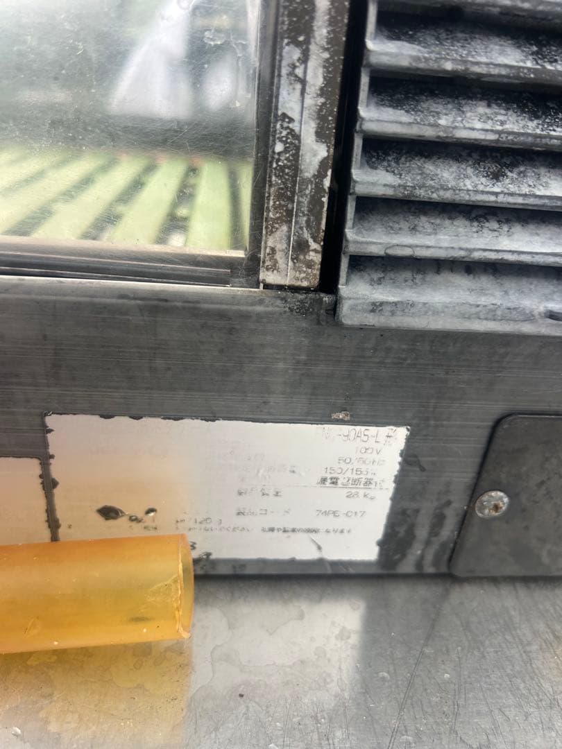 ホシザキ【冷蔵ネタケース】FNC-90AS-L