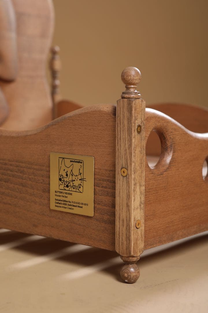 ペット用無垢材ベッド　海外ブランド品