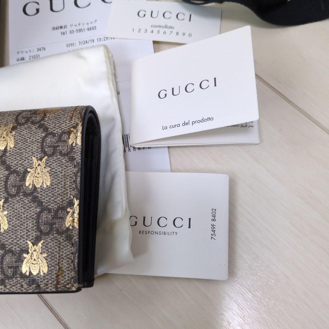 GUCCI　スプリーム ビー 蜂プリント