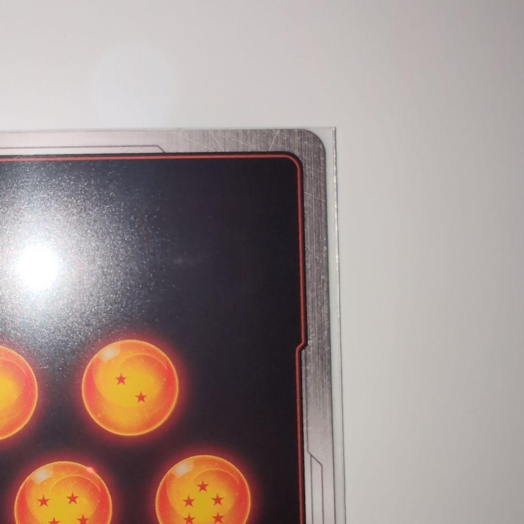 ⭐ドラゴンボール孫悟空チャンピオンシップ【FB03-064】プロモ‼️