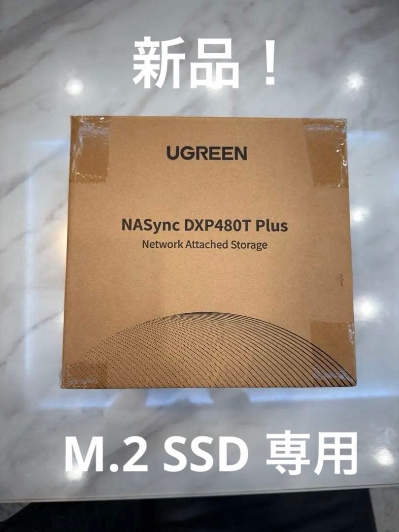 【新品】Nasync dxp480T plus UGREEN M.2 SSD専用
