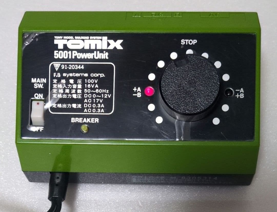 鉄道模型 ウエスタンリバーレ―ルロードセット