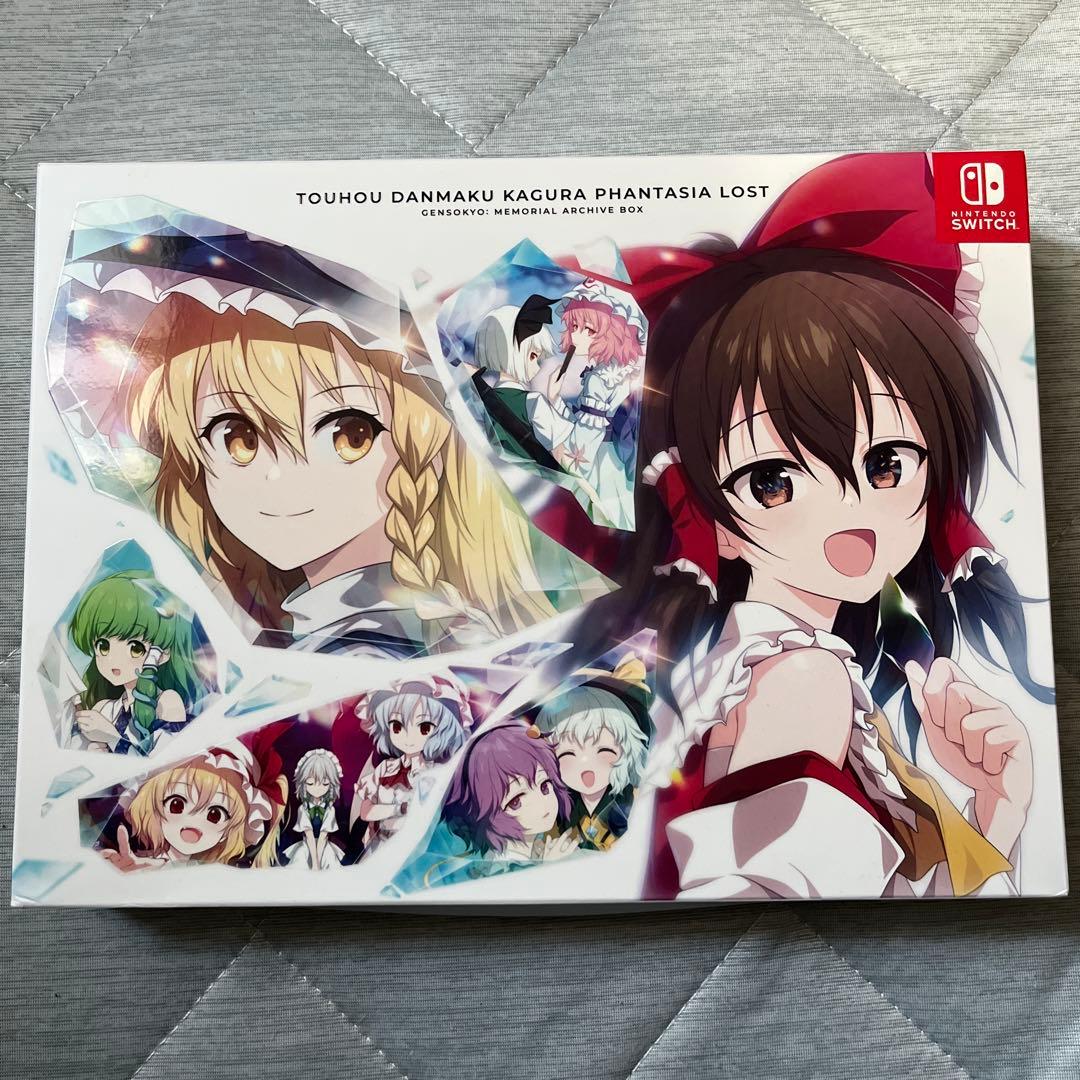 東方ダンマクカグラ豪華版　ファンタジアロスト メモリアルアーカイブbox