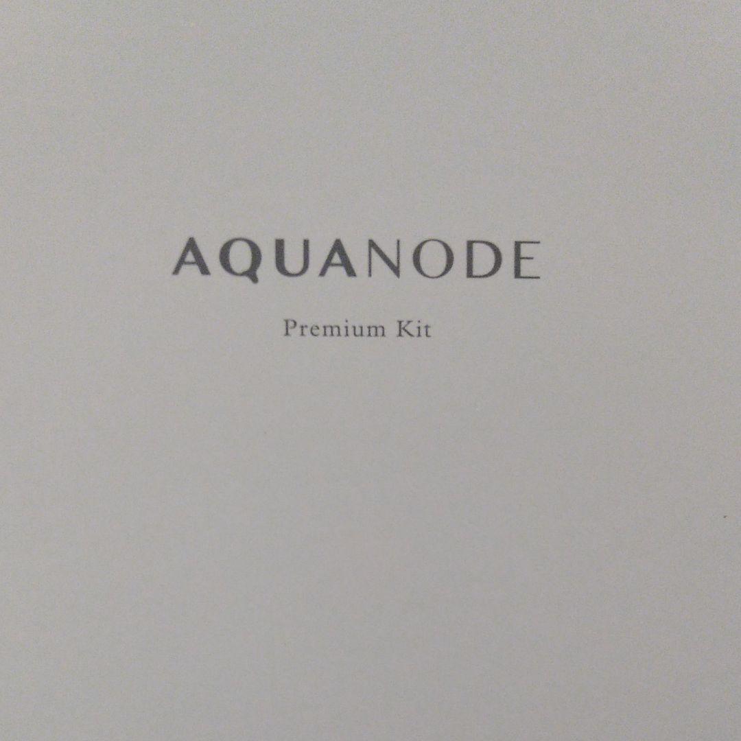 HB-V01+ACC 水素水生成器 AQUANODE (アクアノード) シルバー