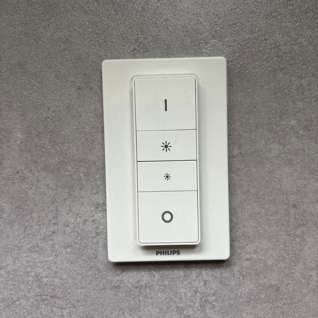 Philips Hue スターターセット+ 1600lm