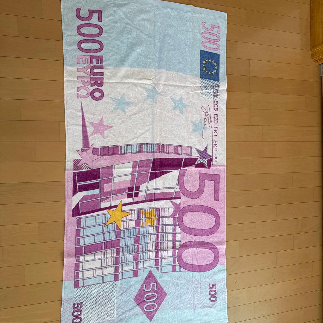 ユーロ紙幣デザイン バスタオル 500・200