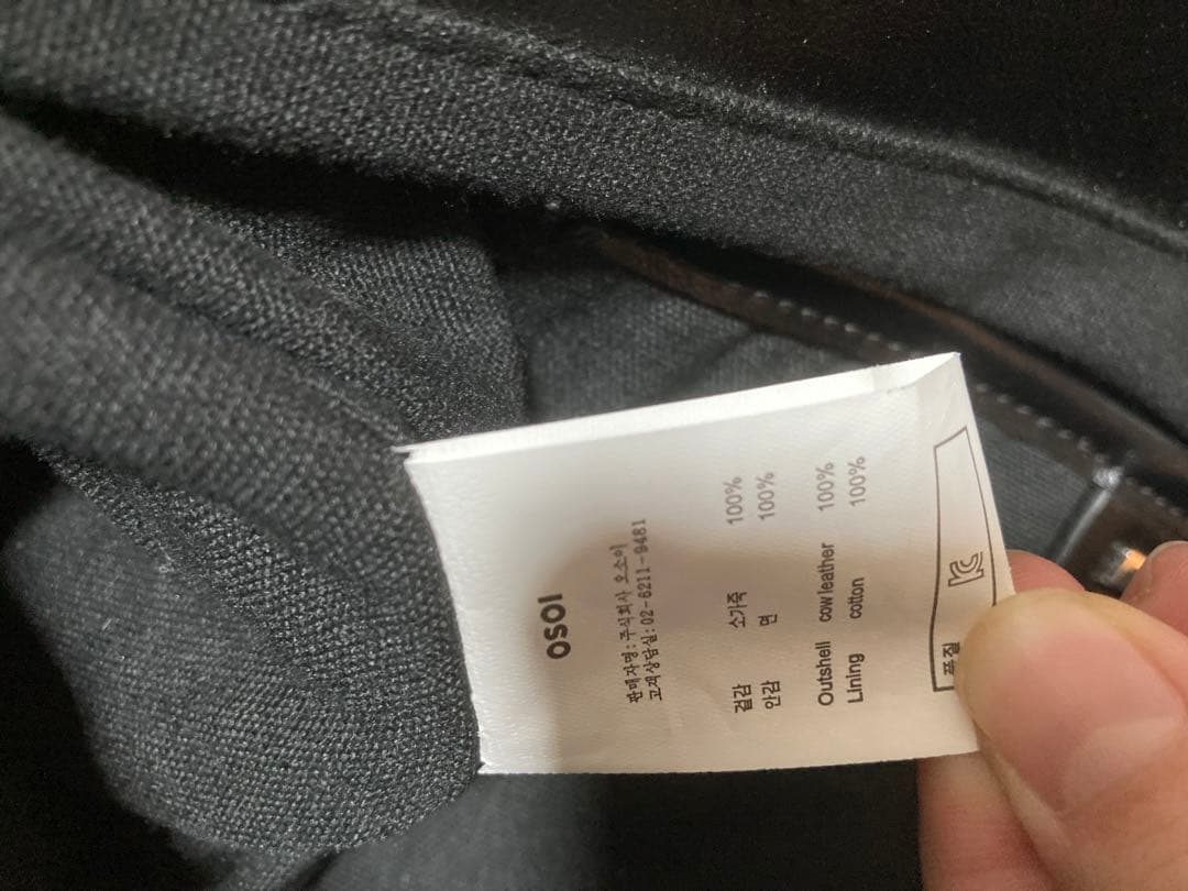 OSOI 黒 ハンドバッグ 鍵付き