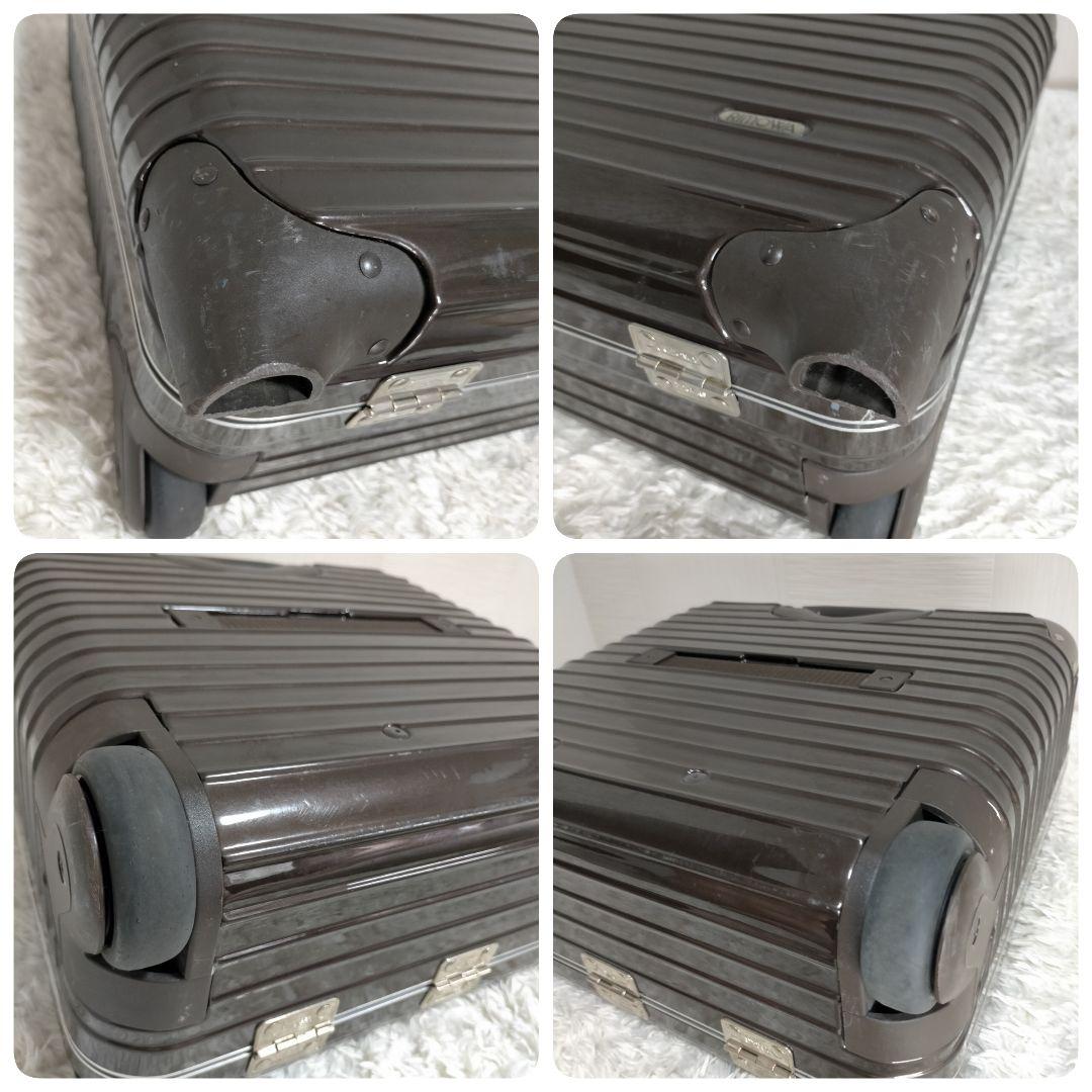 ビリージーン【入手困難】RIMOWA ルフトハンザ航空 高級キャリーケース