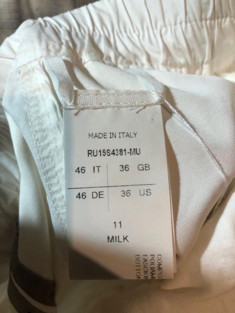 Rick Owens リックオウエンス FAUN 46 MILK