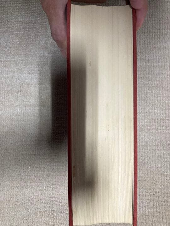 青森県りんご百年史