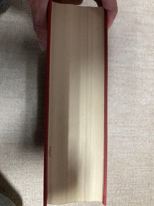 青森県りんご百年史