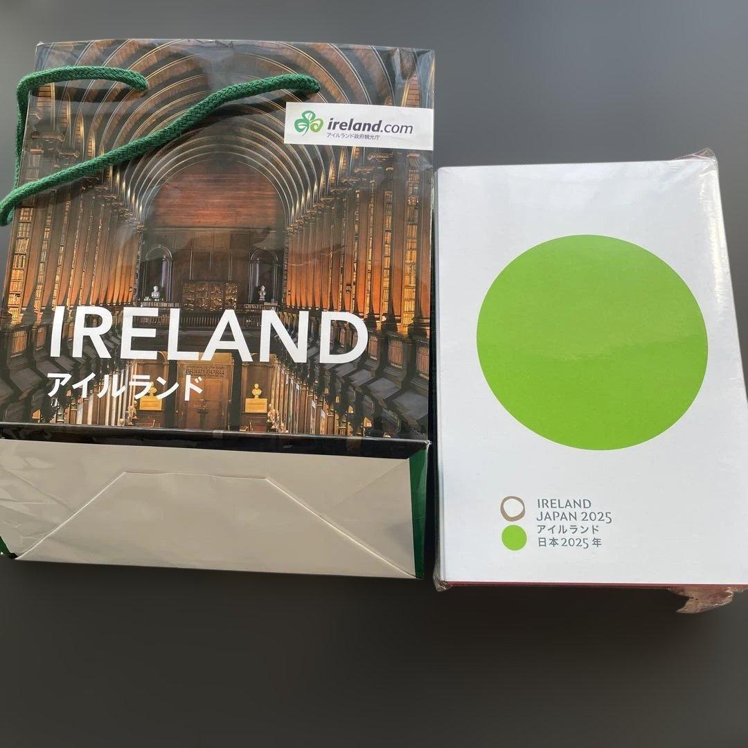 非売品　アイルランド館　万博限定　小説　本　VIP専用ギフト！！