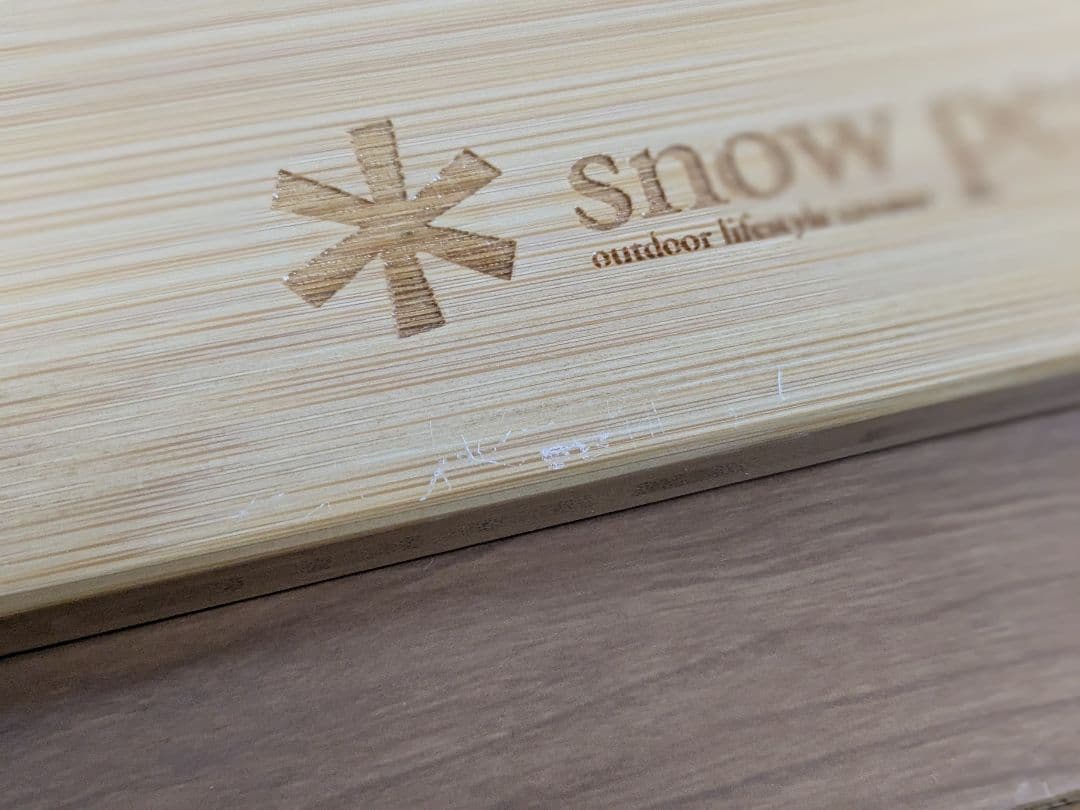 スノーピーク　スライドトップハーフ竹　CK-153TR　2枚セット①