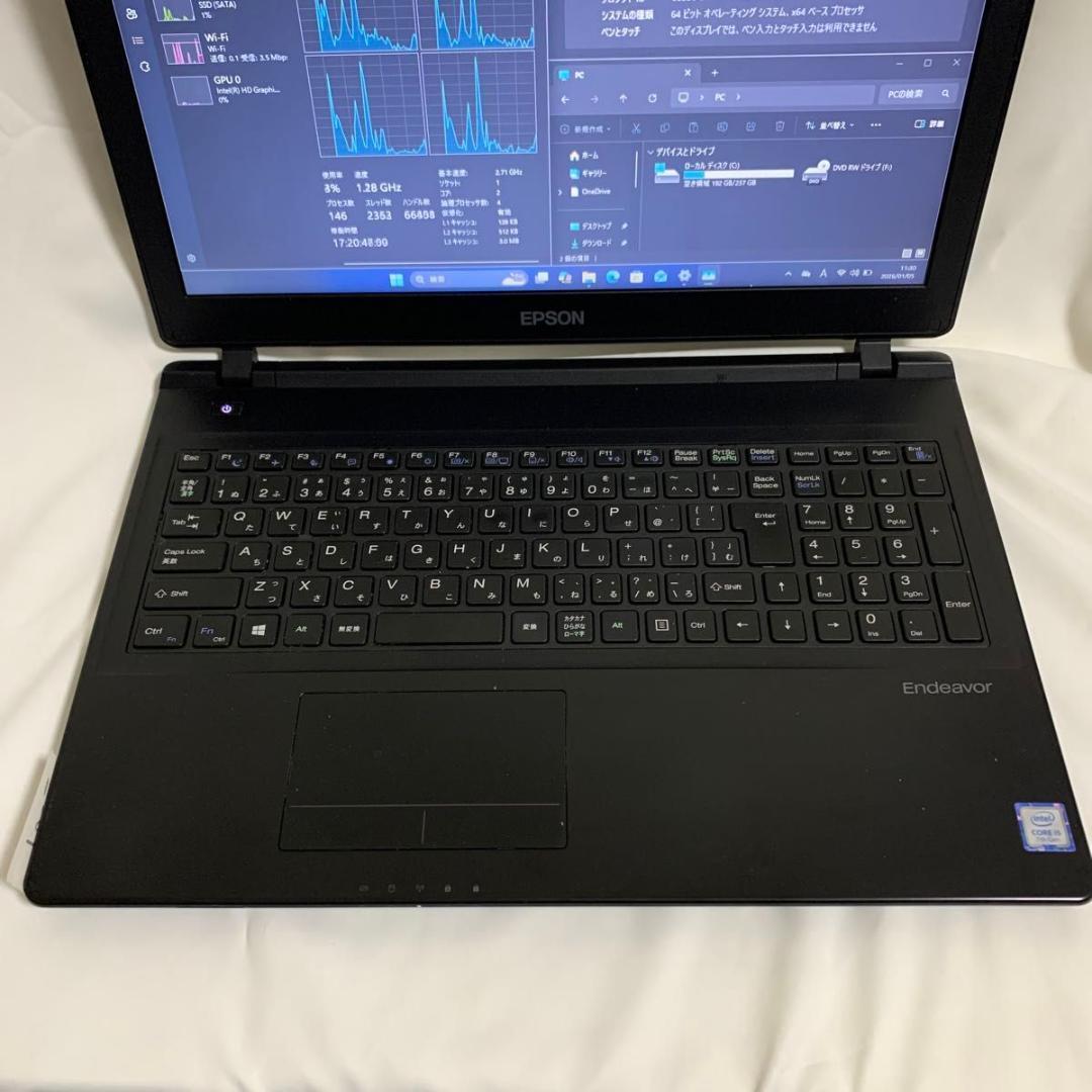 E001【美品】EPSON 15.6型/i5第7世代/8GB/SSD256GB