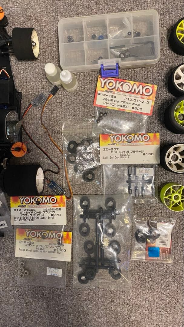 ラジコンセット