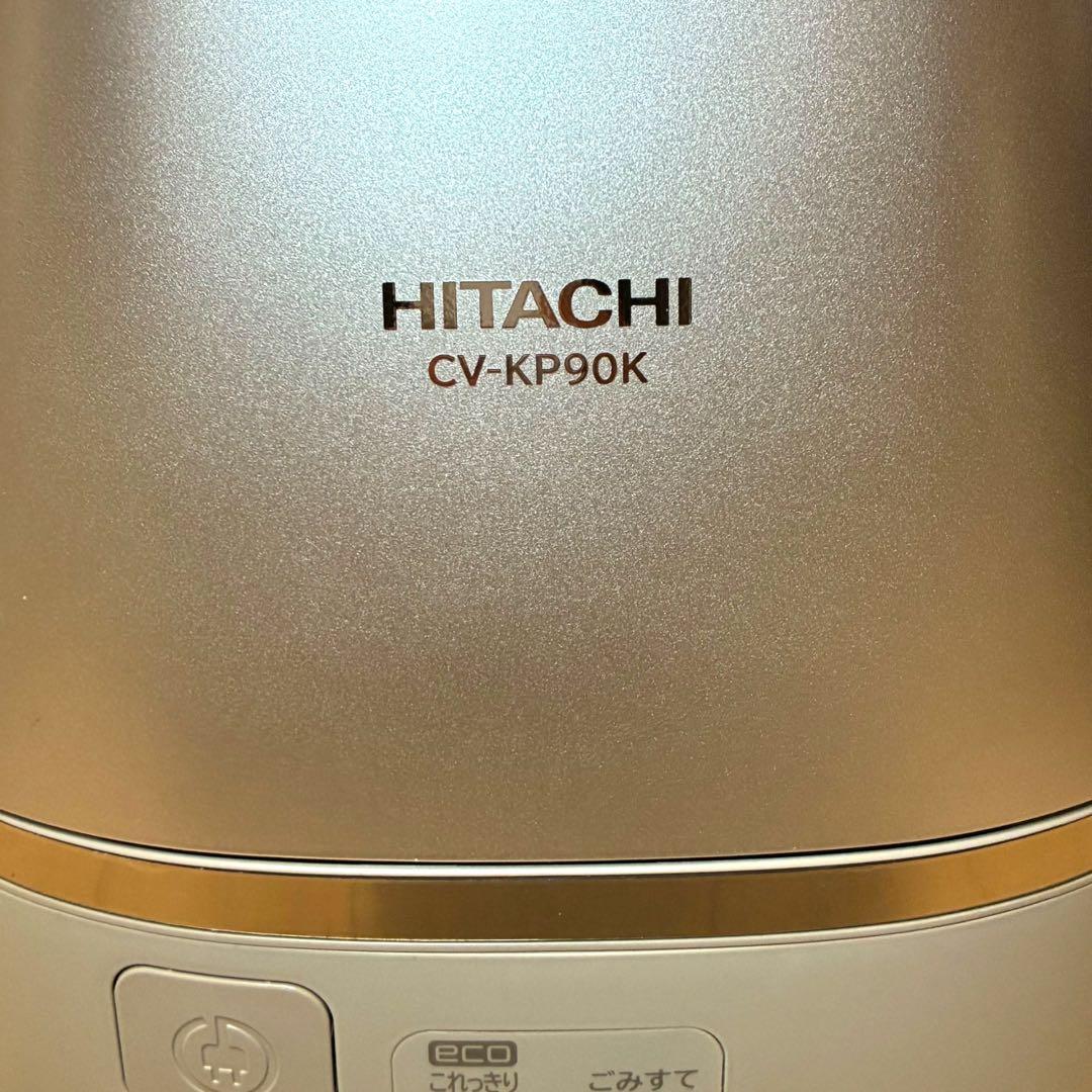 日立 HITACHI 2024年製　本体のみ　動作保証
