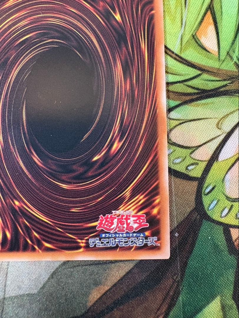 遊戯王 ブラックマジシャンガール 25th 絵違い QCCU-JP002日本版