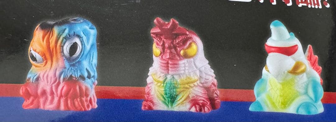 ゴジラ　ミニソフビクロニクル　レトロカラー　未開封　12個入り　バンダイ