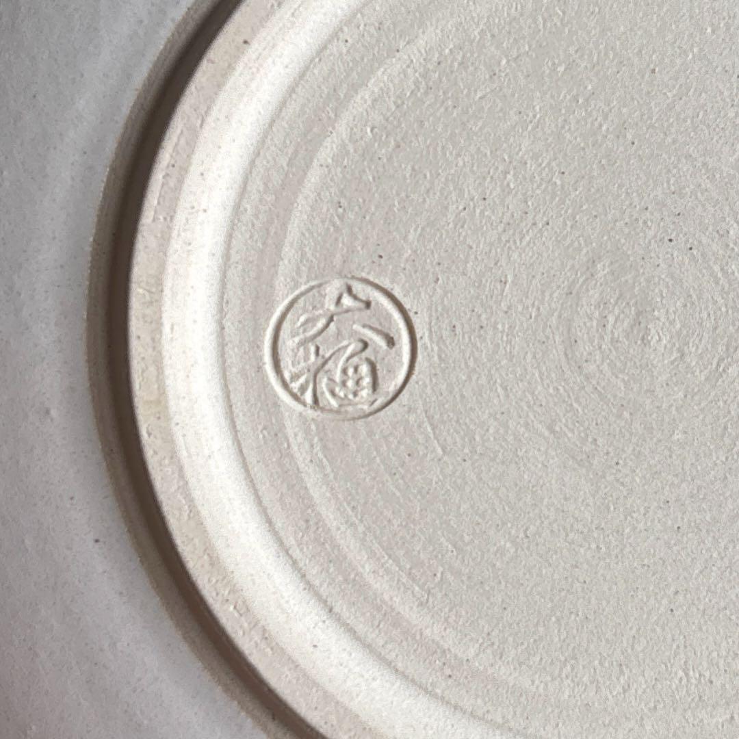 大樋焼 大樋長左衛門 年郎 「紅白 福寿」直径15.5cm 飴釉 共箱 銘々皿