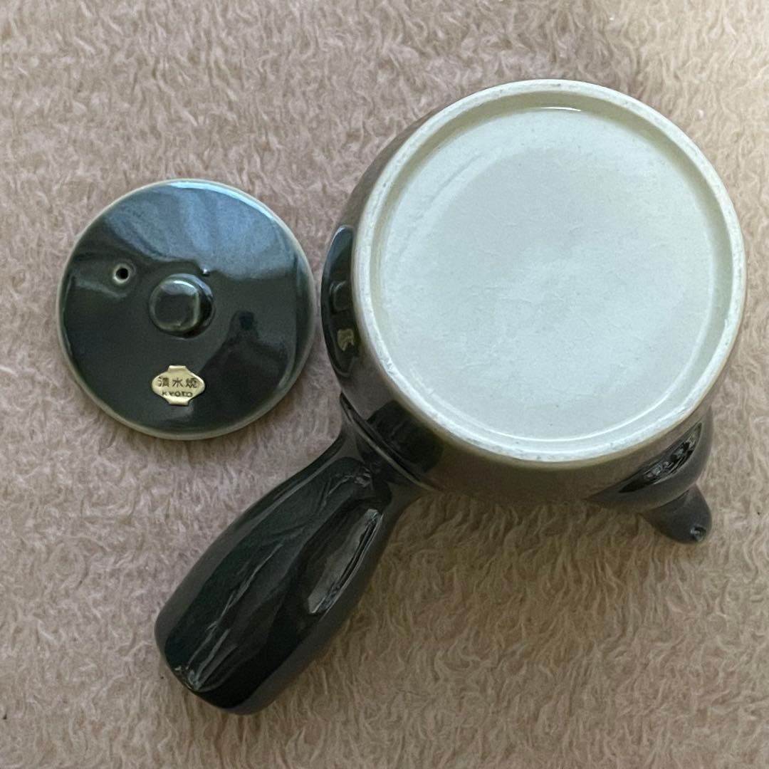 清水焼 陶泉作 急須 湯呑み 保温保冷ポット セット 昭和レトロ 魔法瓶