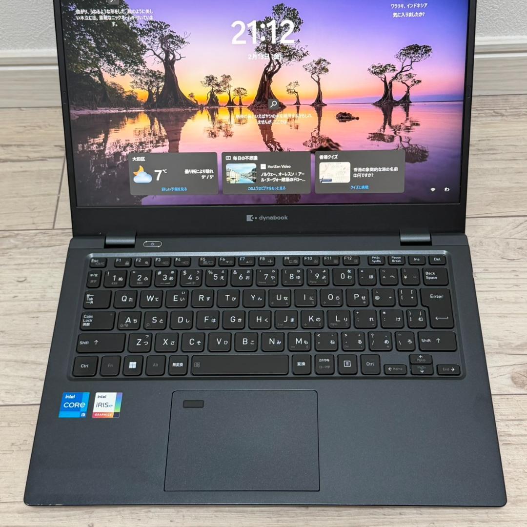コスパ最強早い者勝ち❗10世代 dynabook i5 16G SSD512GB