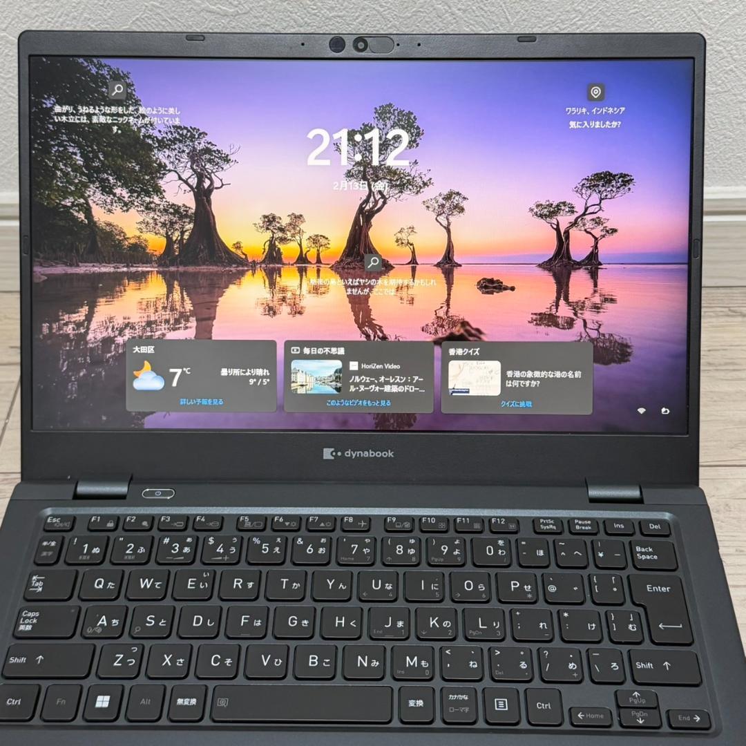 コスパ最強早い者勝ち❗10世代 dynabook i5 16G SSD512GB
