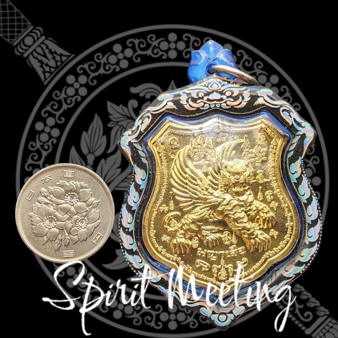 警察使用お守り 魔法王の守護  フライングタイガー2Police Batch C