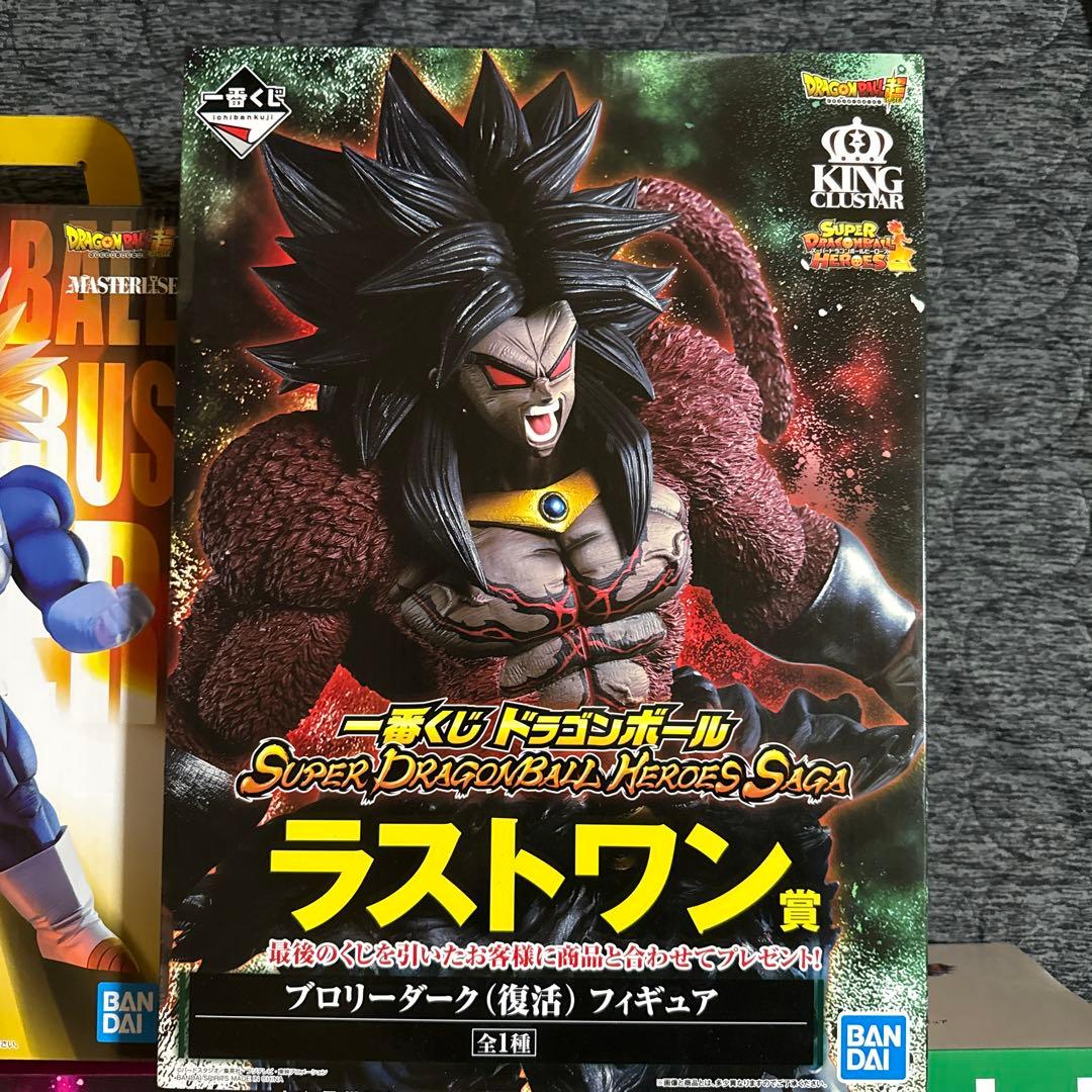 ドラゴンボール 1番くじ フィギュア まとめ売り③