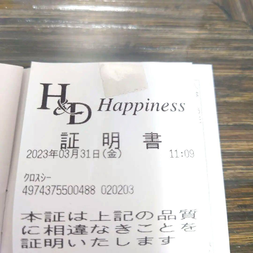 稼働品　CITIZEN シチズン　XC クロスシー　腕時計　サクラピンク