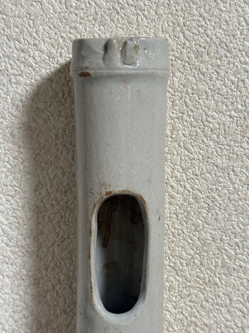 乾山　壁がけ花入　茶道具　共箱　送料込み251219