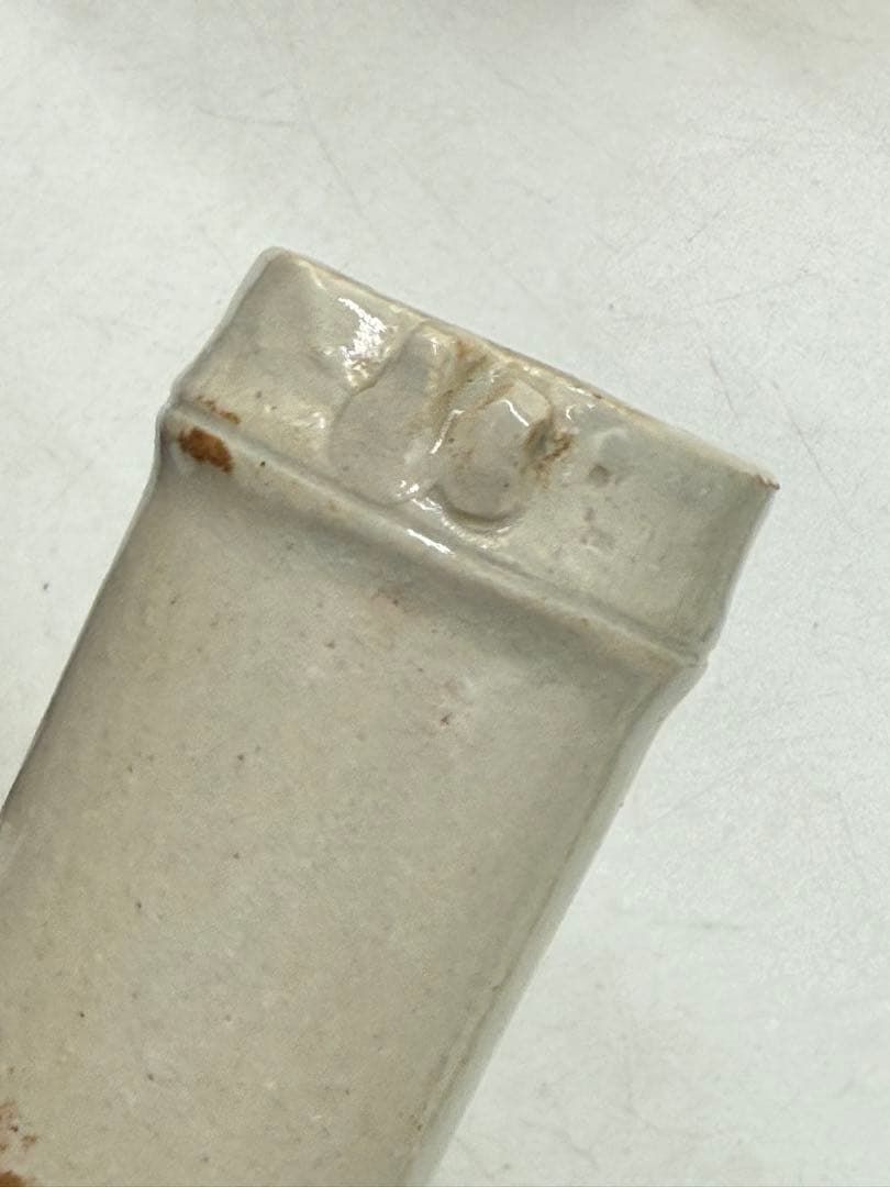 乾山　壁がけ花入　茶道具　共箱　送料込み251219