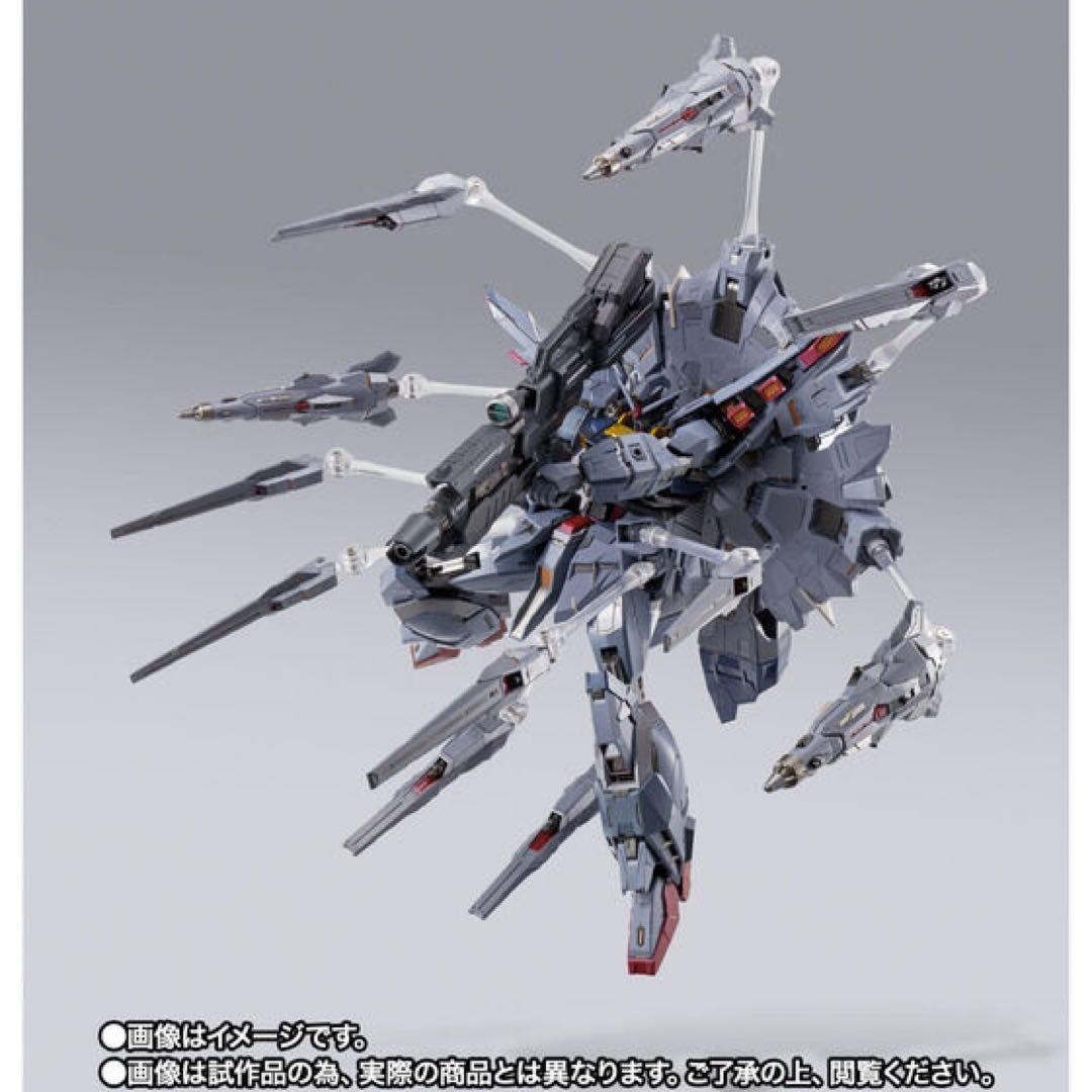 LBUILD メタルビルド　プロヴィデンスガンダム　新品