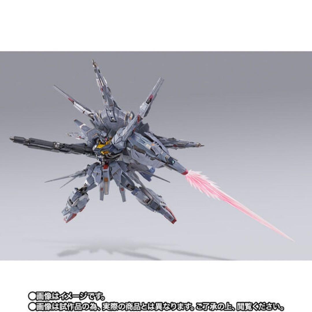 LBUILD メタルビルド　プロヴィデンスガンダム　新品