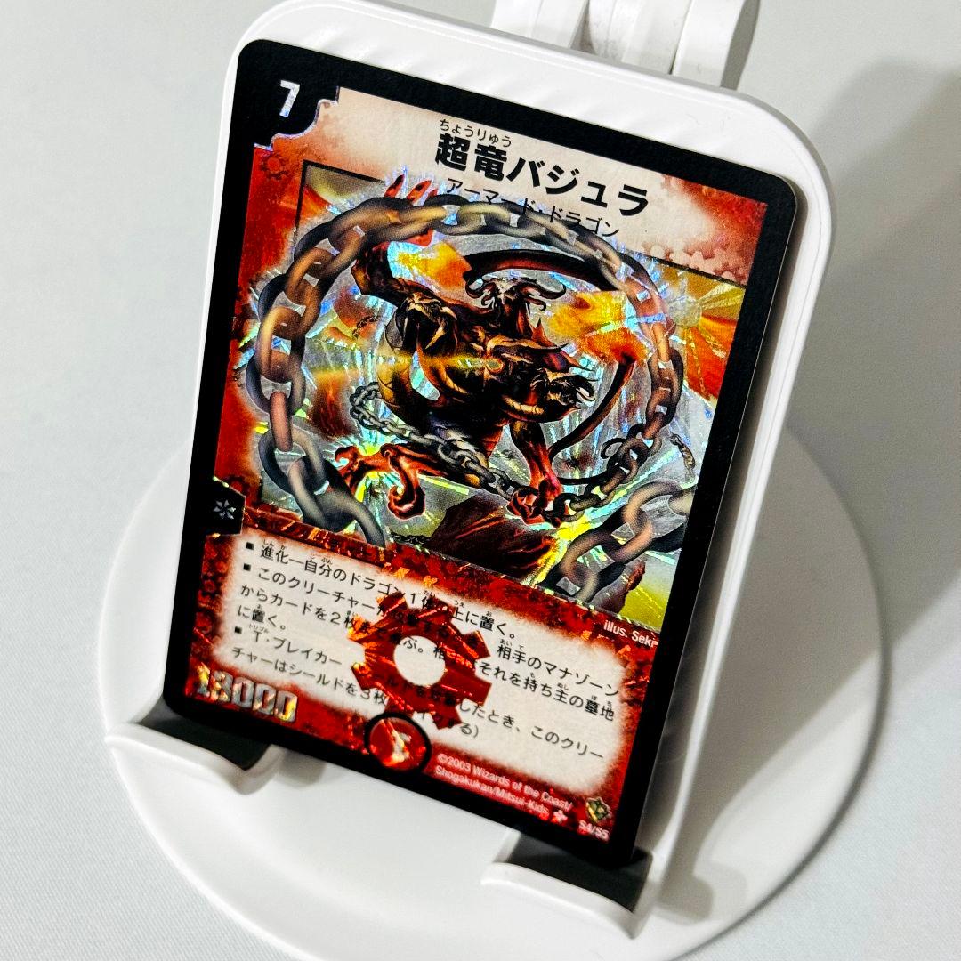 たぬきち様 リクエスト 2点 まとめ商品